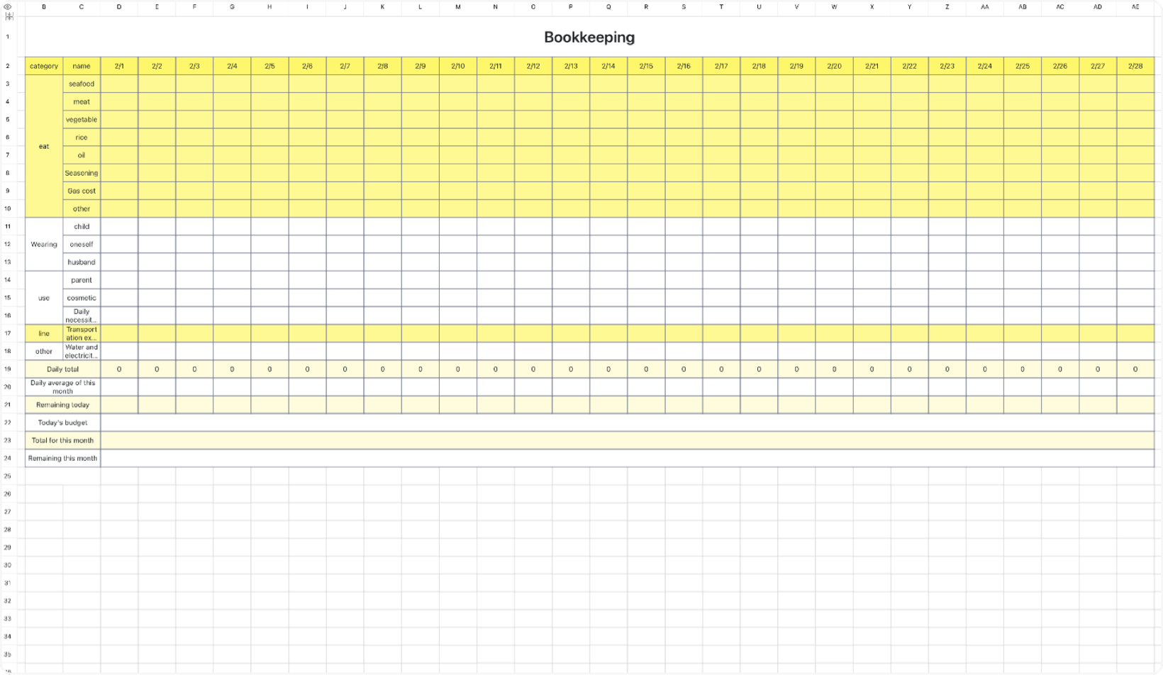 Bookkeeping book 1